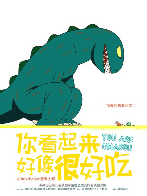 罗德岛州驾驶证作假