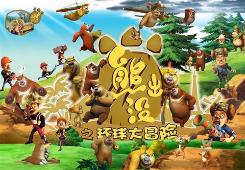 马德里康普顿斯大学学士毕业证
