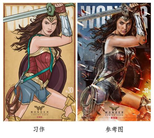 买个假的瑞尔森理工大学文凭毕业证